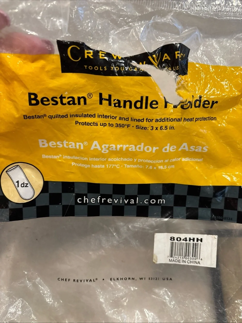 Set of 4 handle holders restaurant grade heat resistant